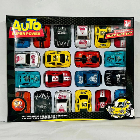 Auto Super Power Small Cars