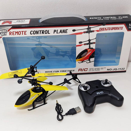 Chargable RC Heleicopter